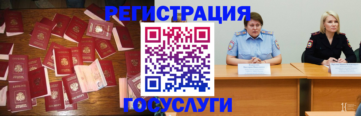 пропишу в квартире в Октябрьском